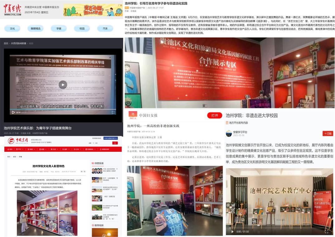 香港六典