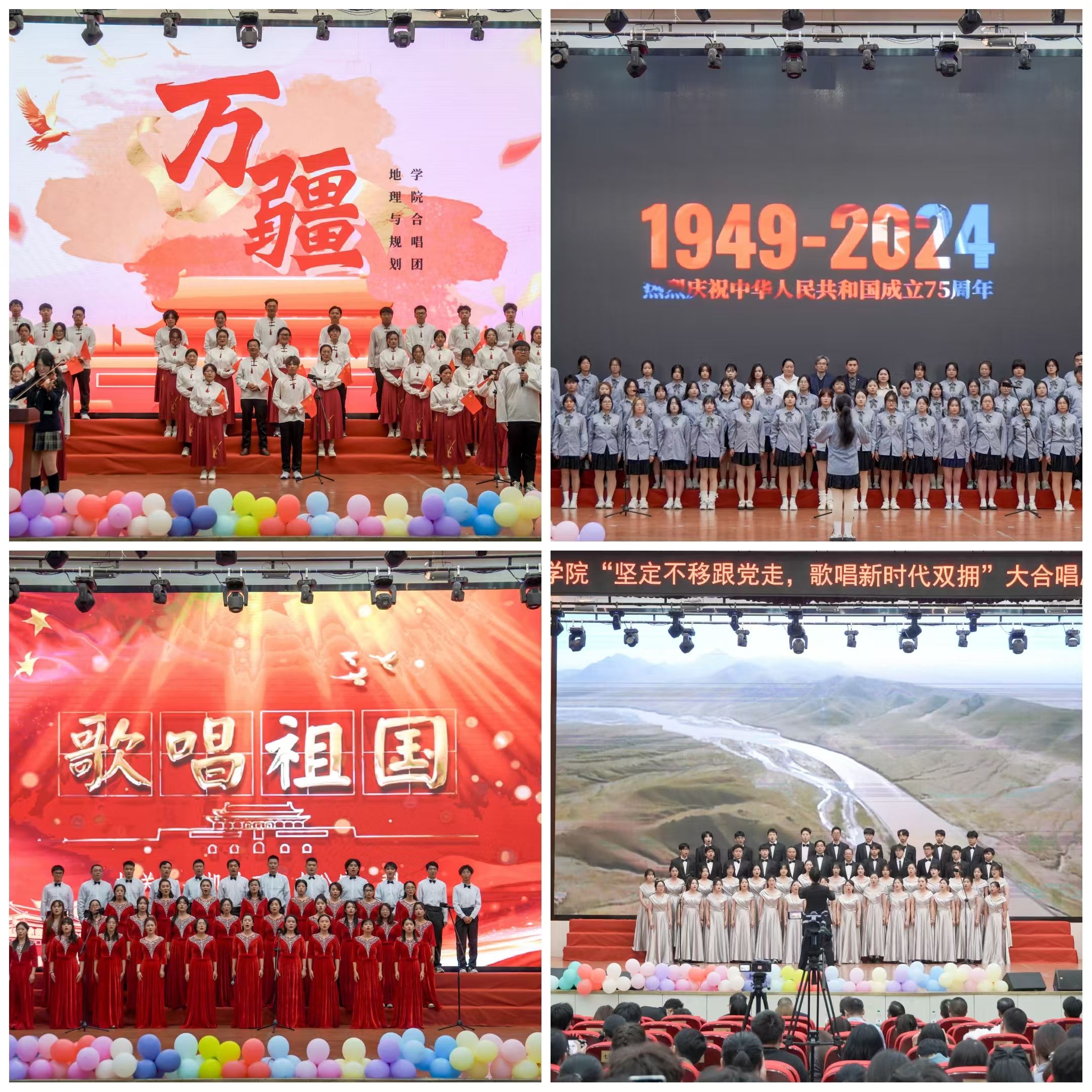 香港六典