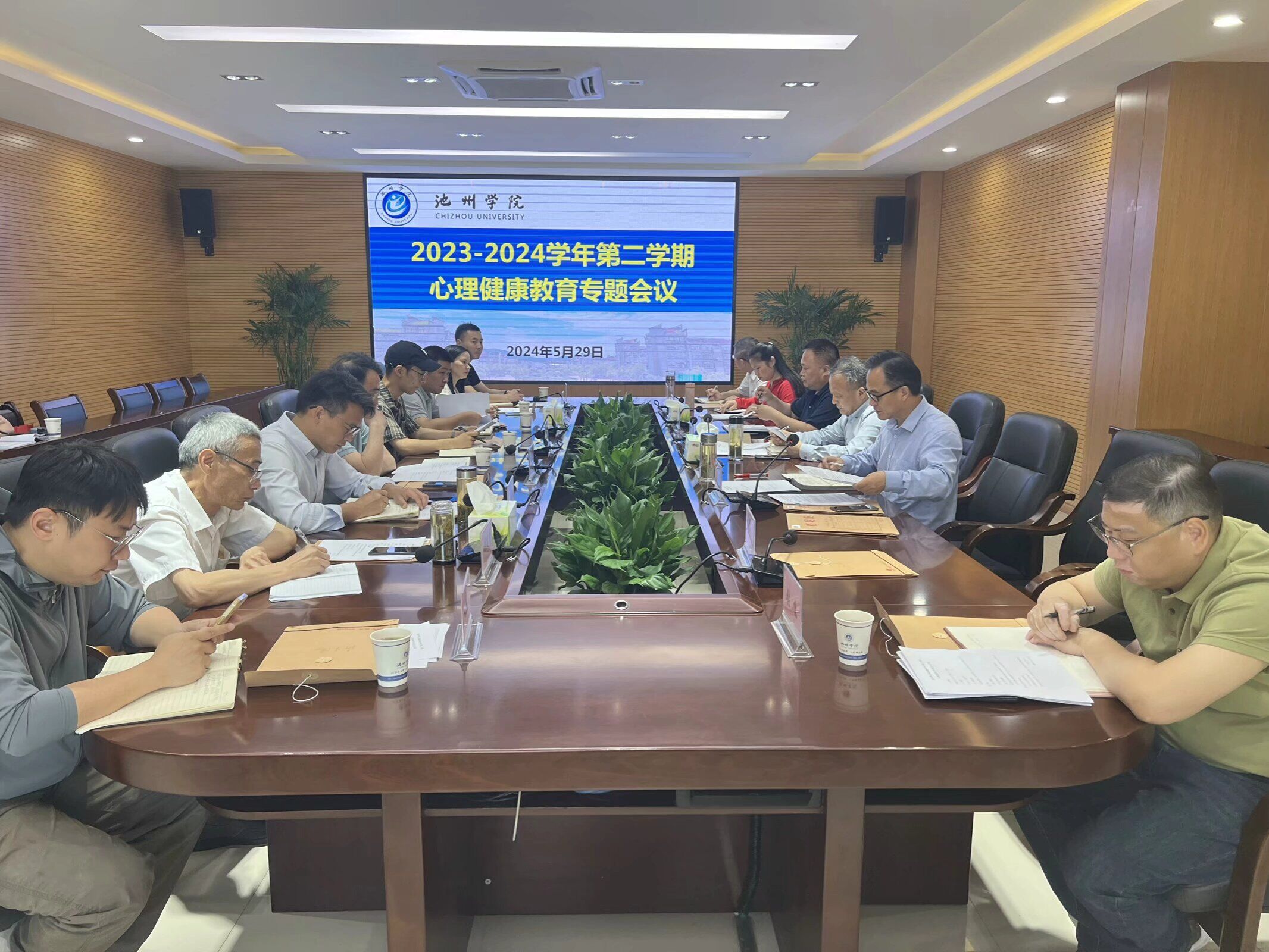 香港六典
