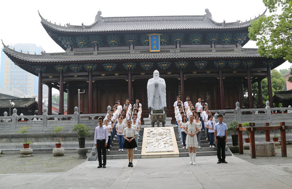 香港六典