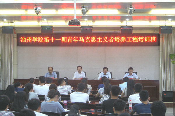 香港六典