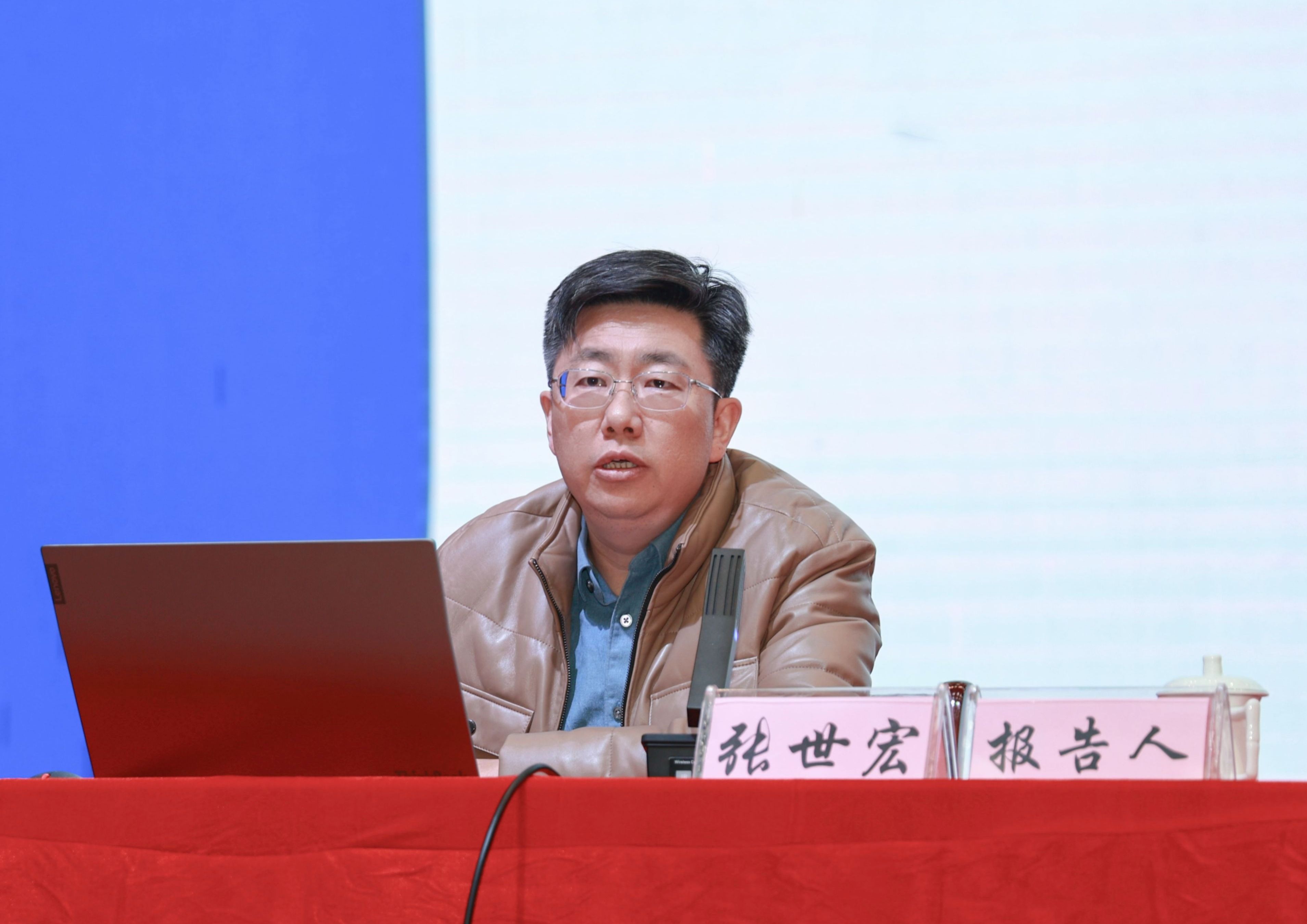 香港六典
