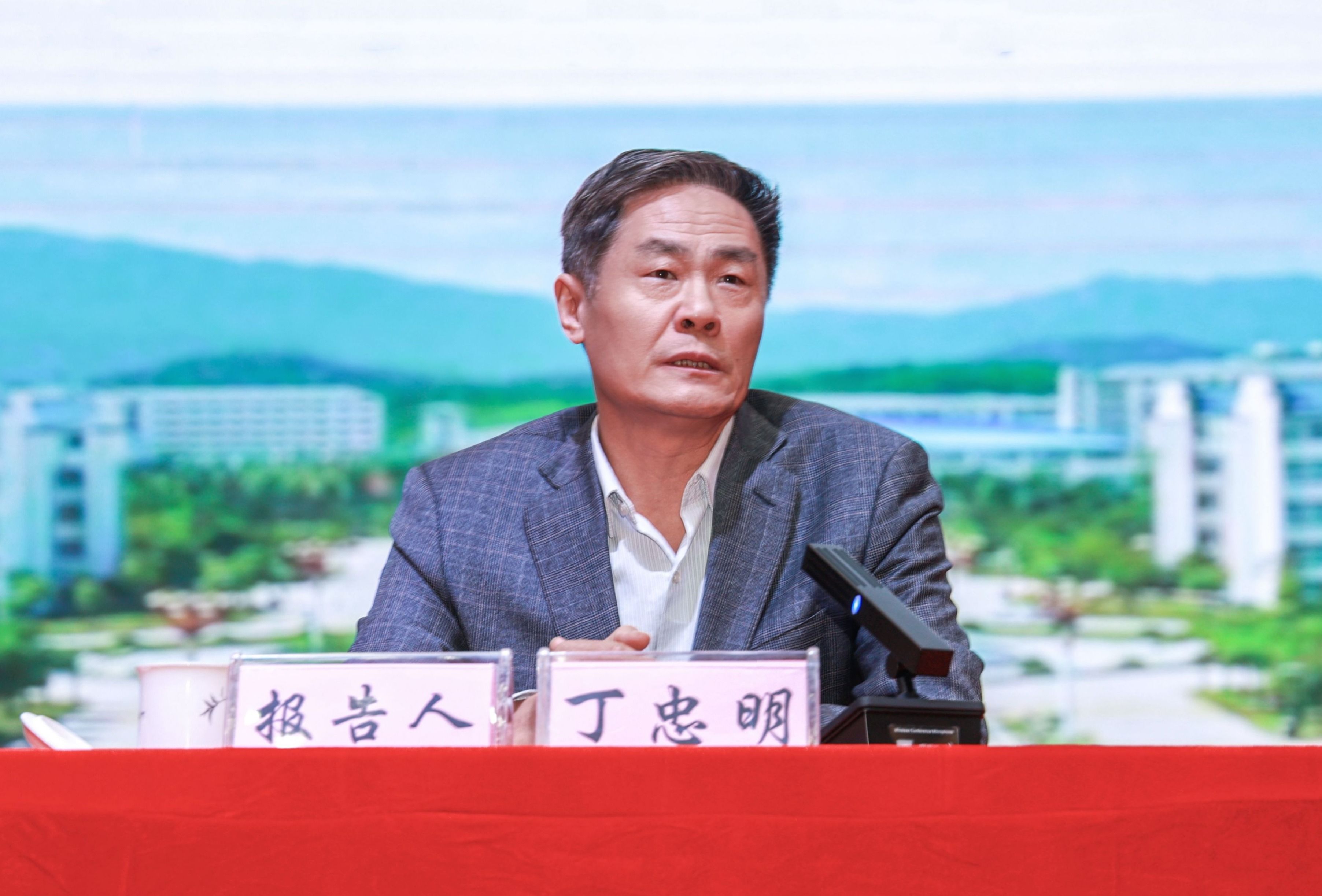 香港六典