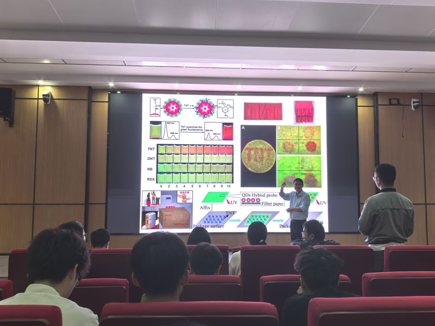 香港六典