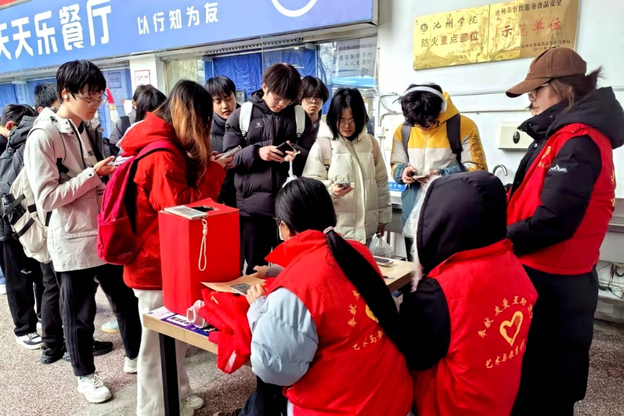 香港六典