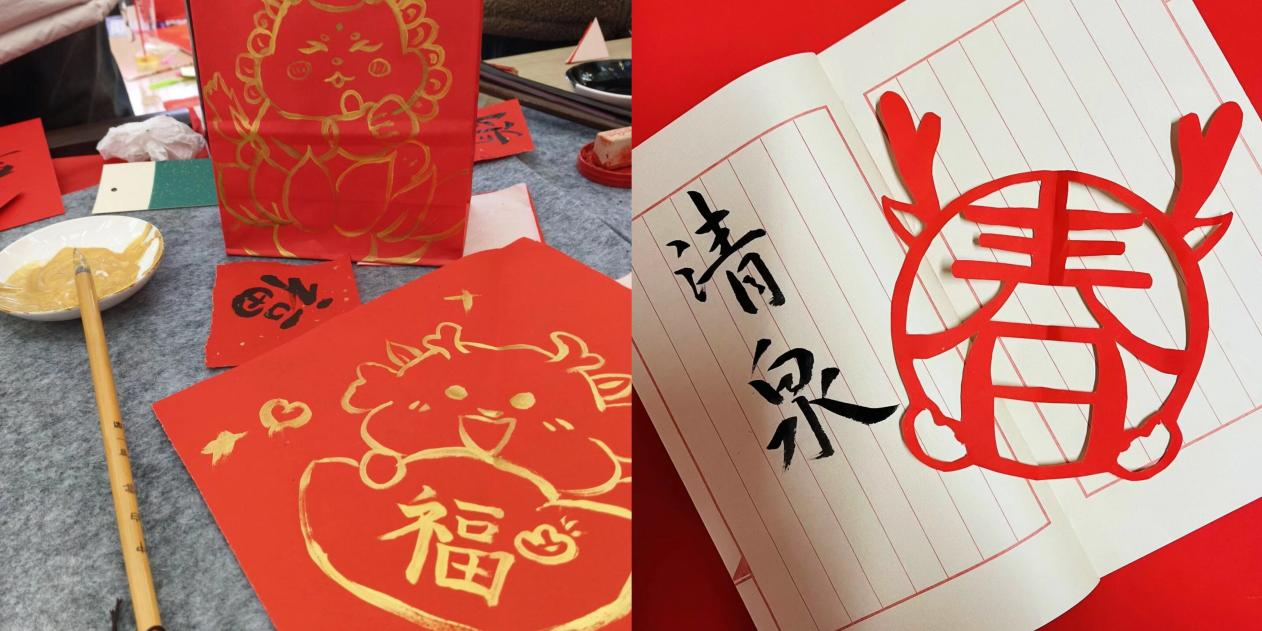 香港六典