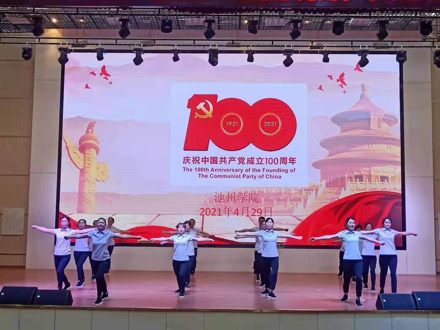 香港六典