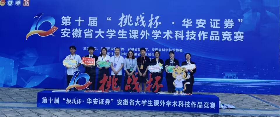 香港六典