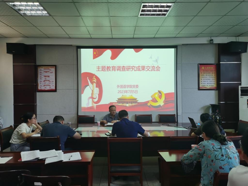 香港六典