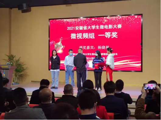 香港六典