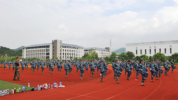 香港六典