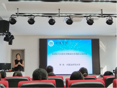 香港六典