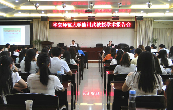 香港六典