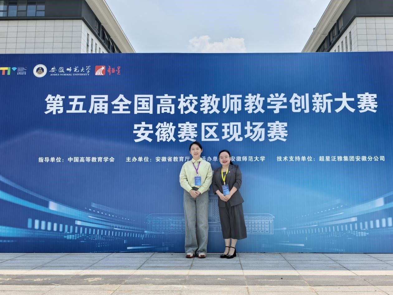 香港六典
