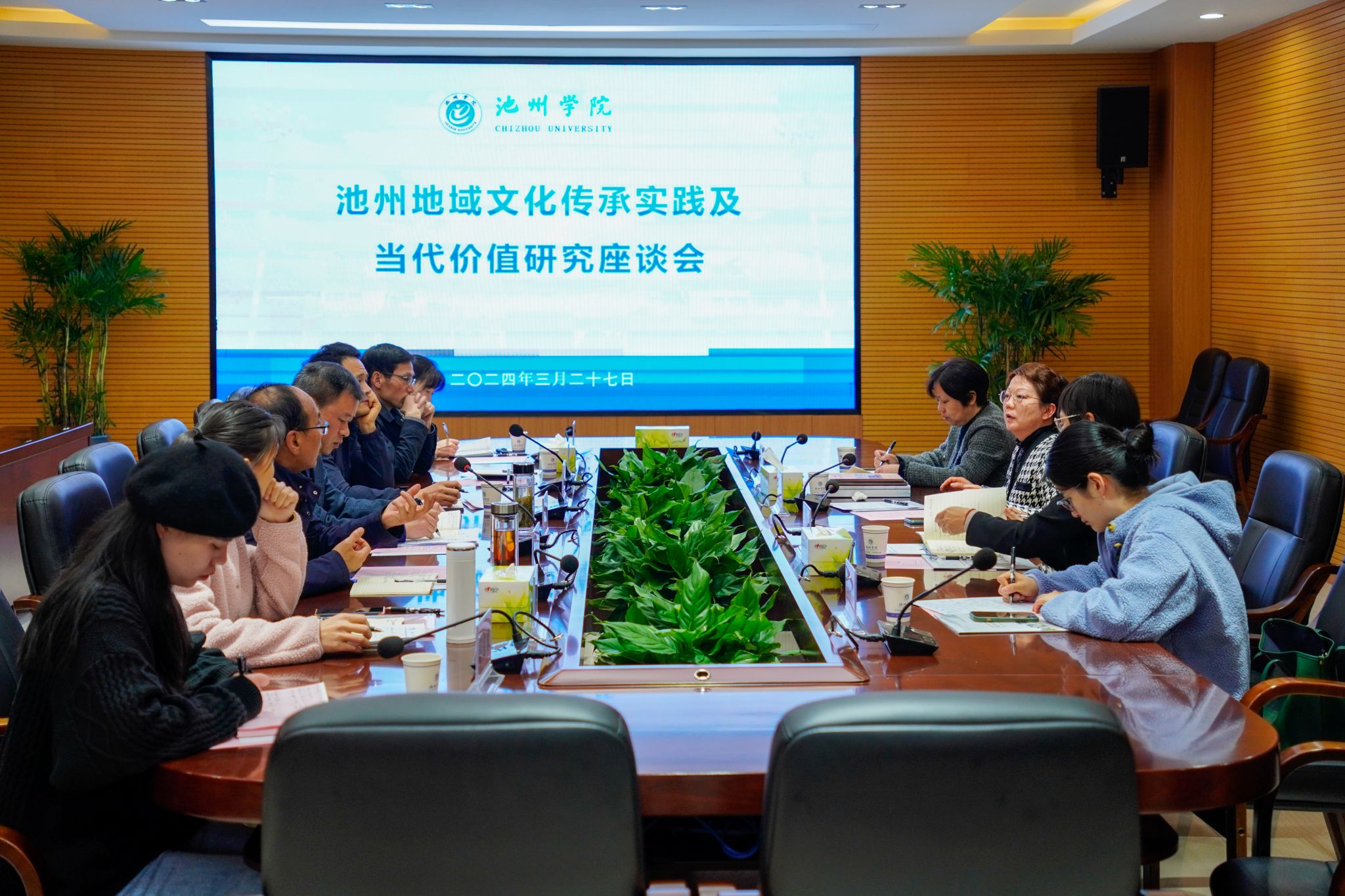 香港六典