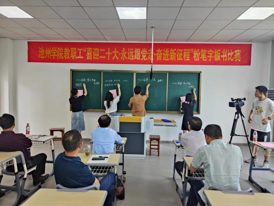 香港六典