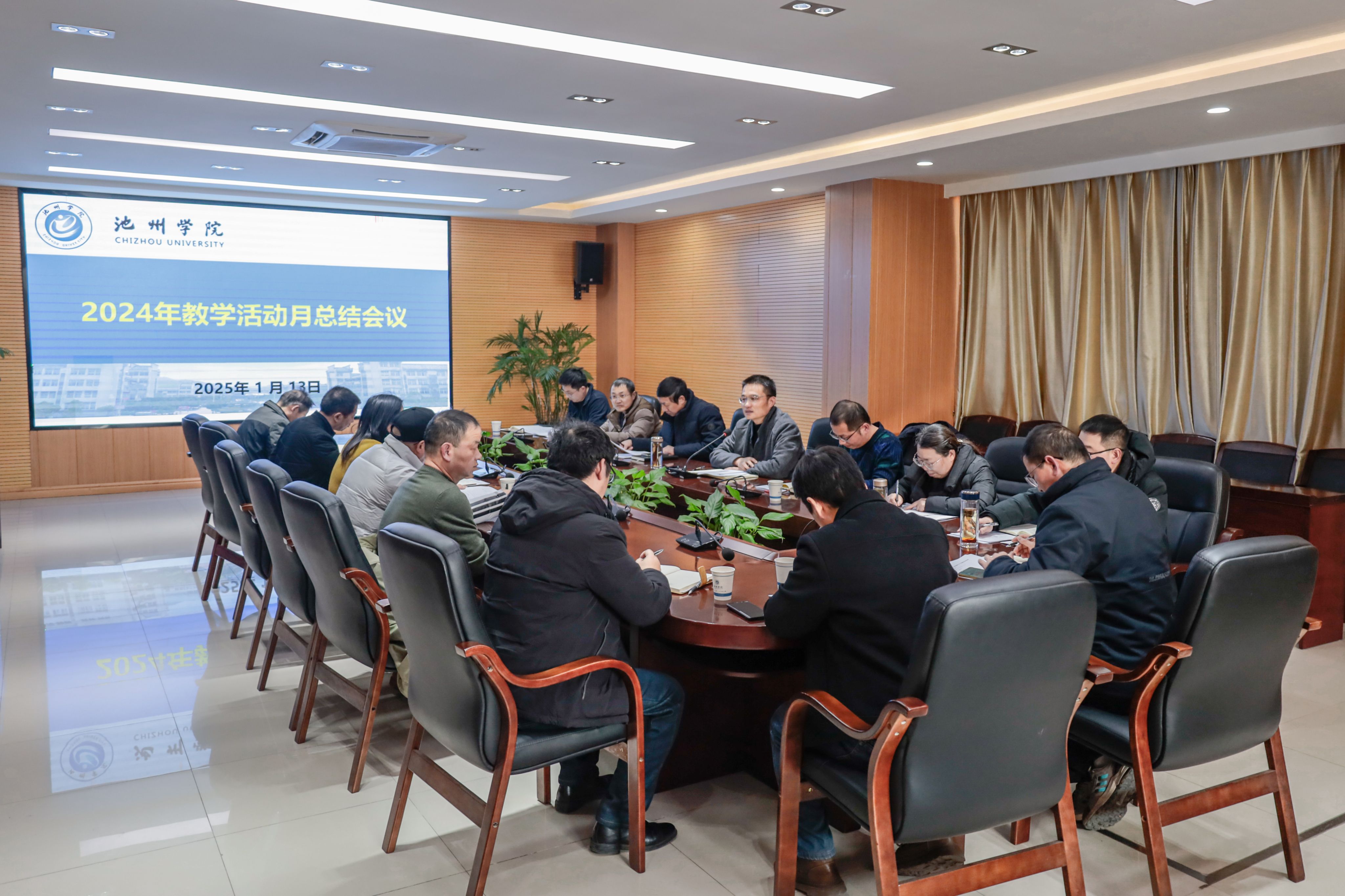 香港六典