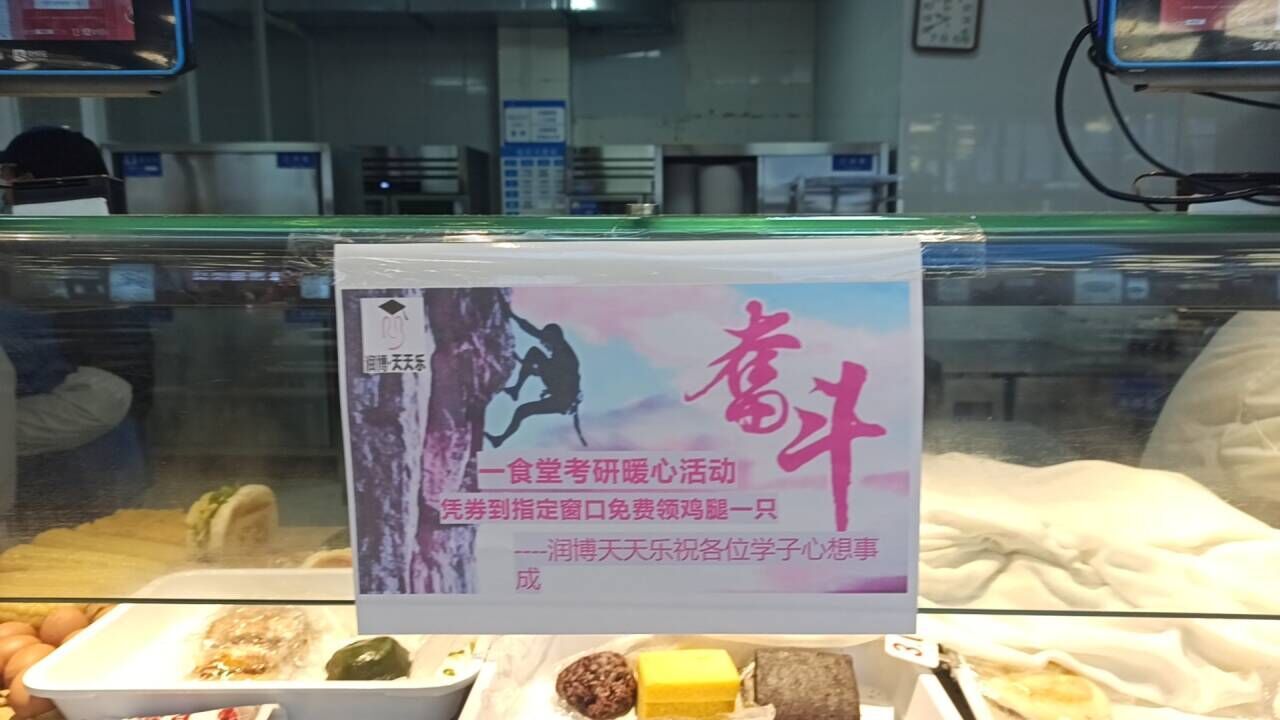 香港六典