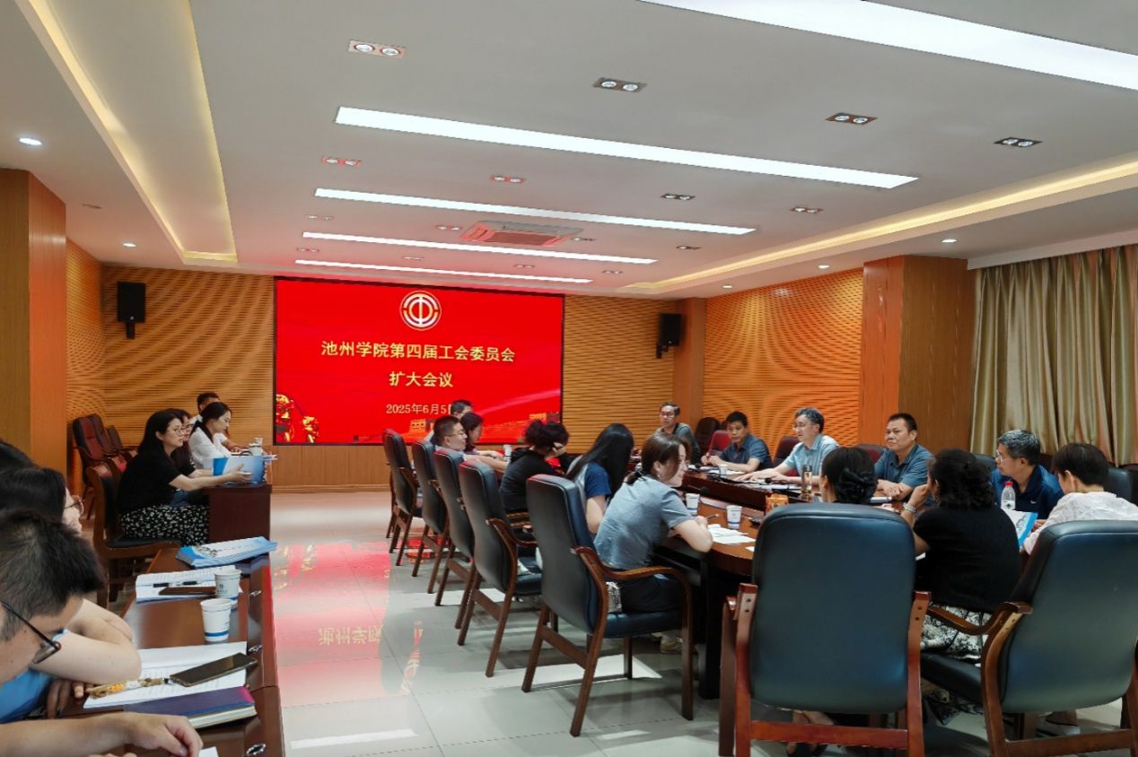 香港六典