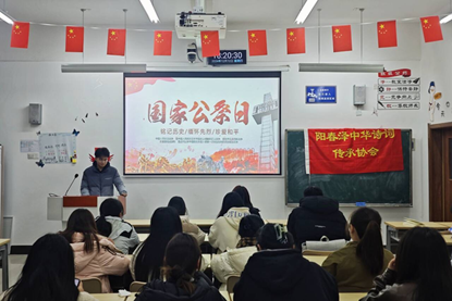 香港六典