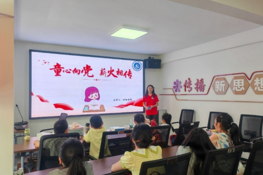 香港六典