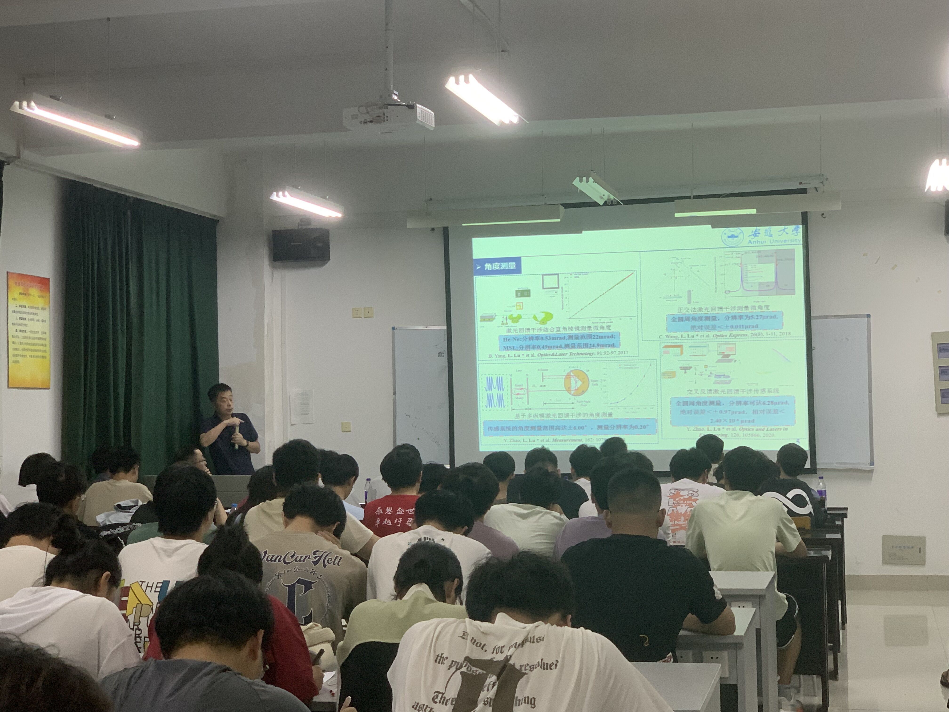 香港六典