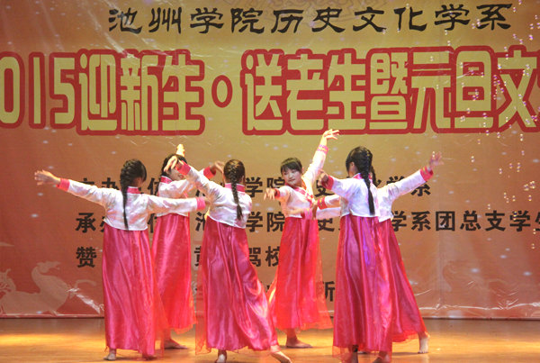香港六典