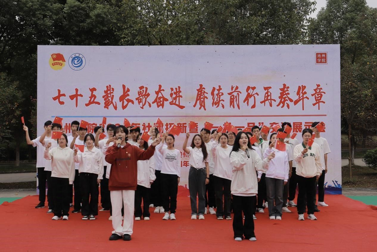 香港六典
