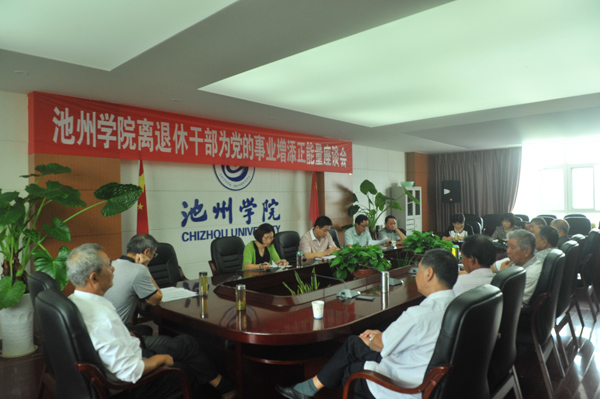 香港六典