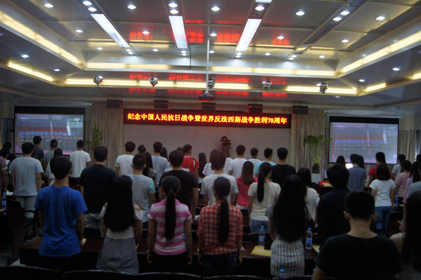 香港六典
