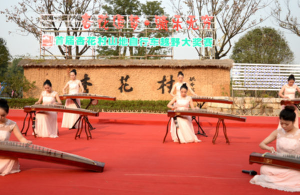 香港六典