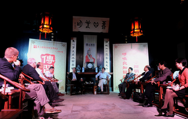 香港六典