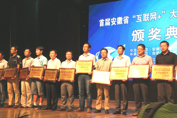 香港六典