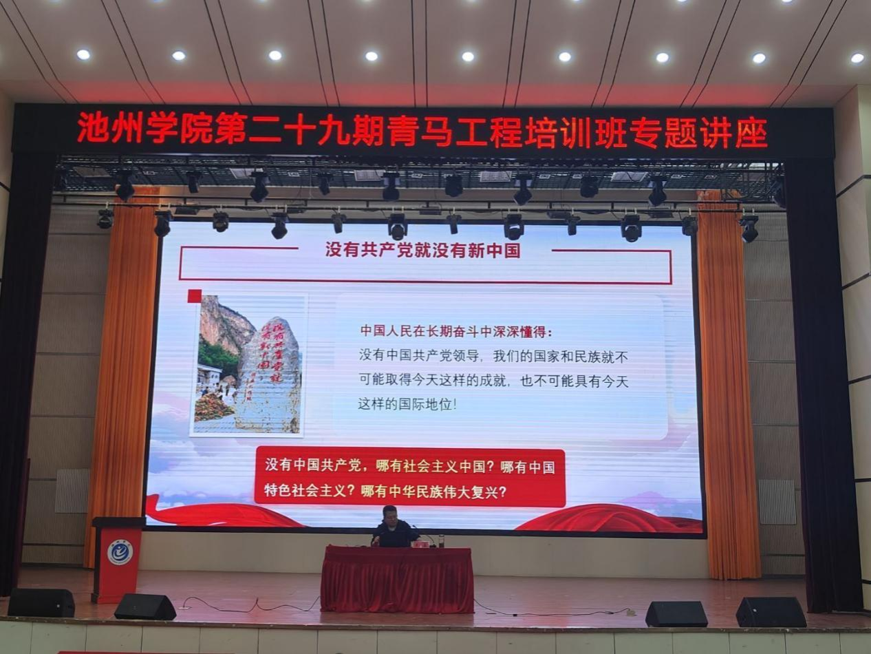 香港六典