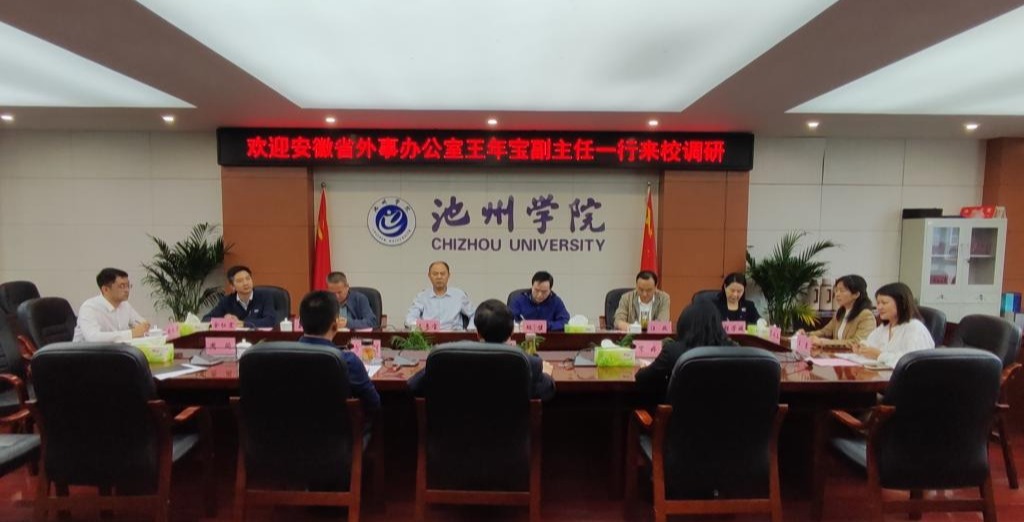 香港六典
