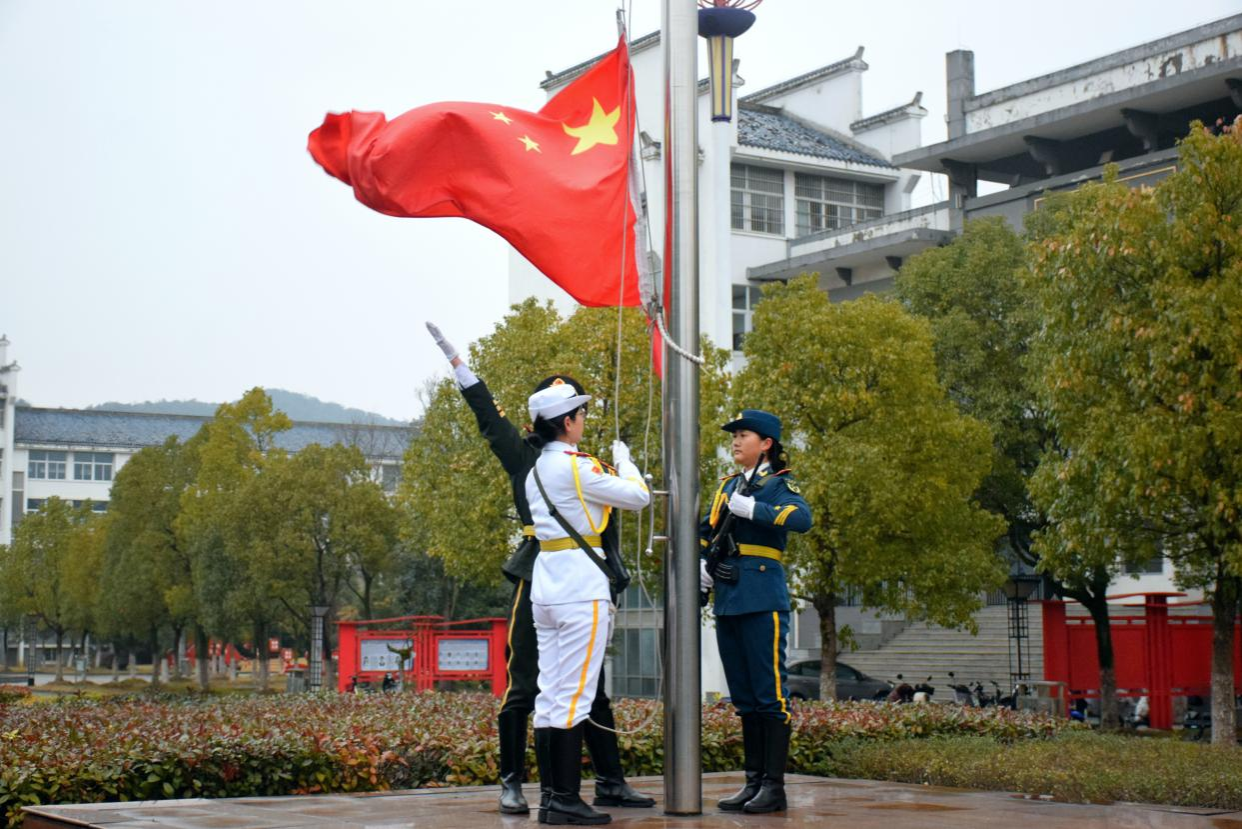 香港六典