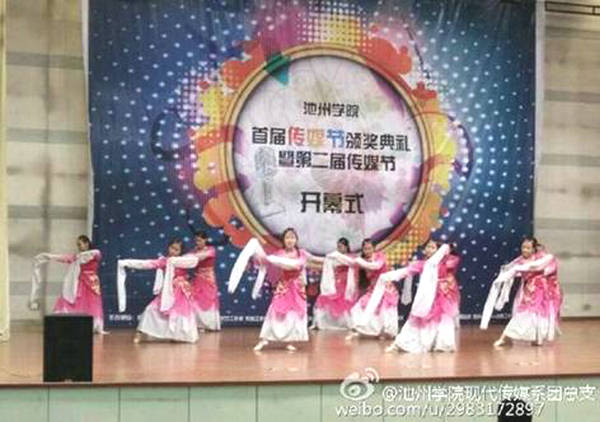 香港六典