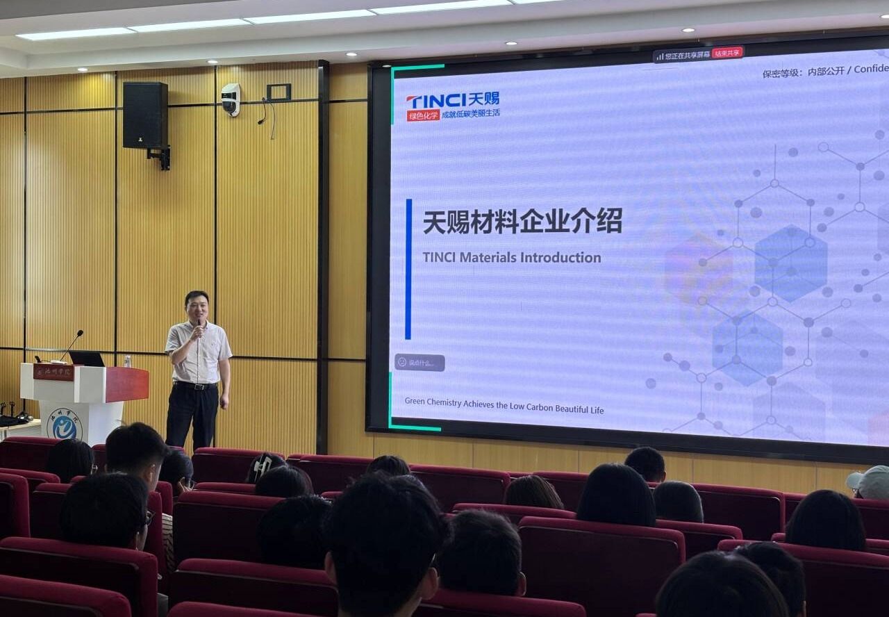 香港六典