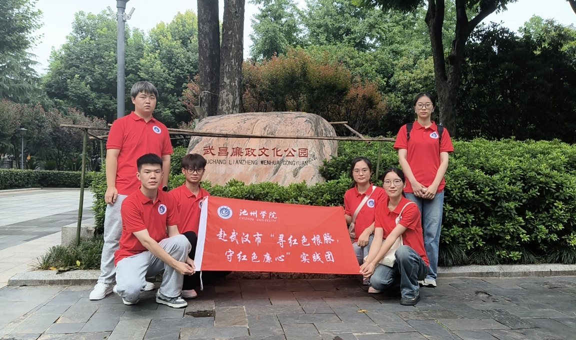香港六典