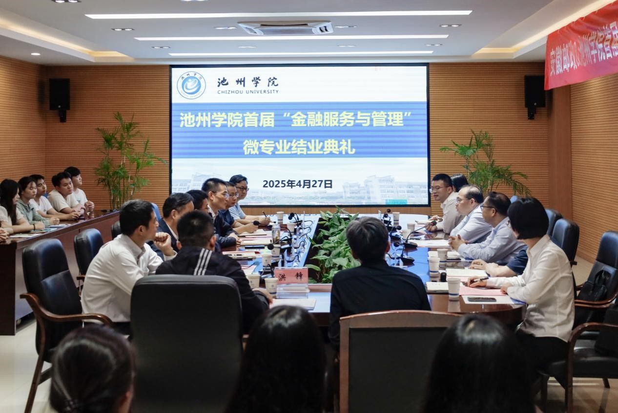 香港六典