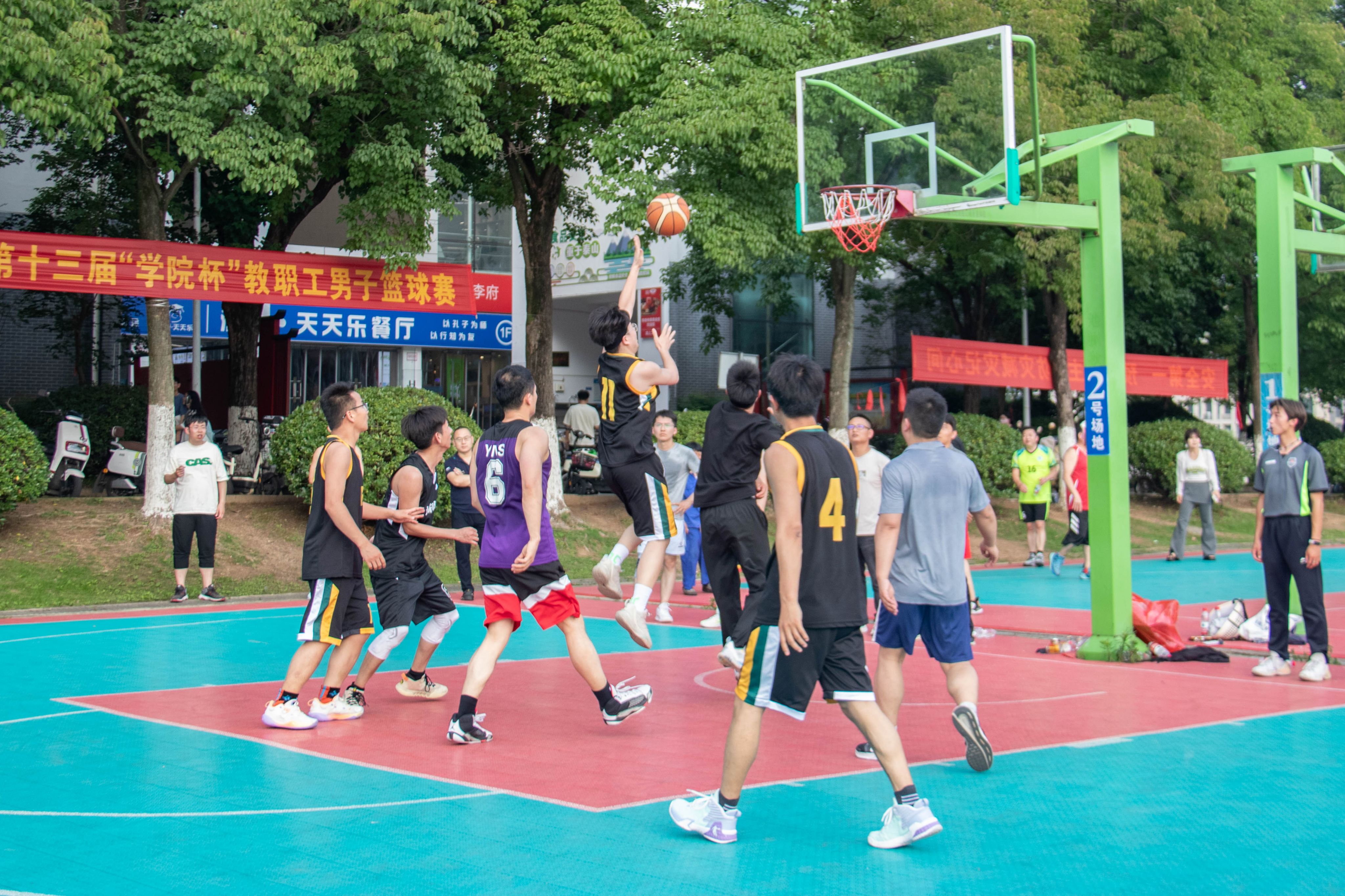 香港六典