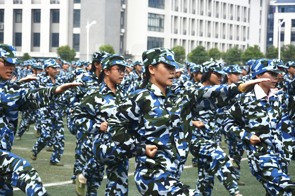 香港六典