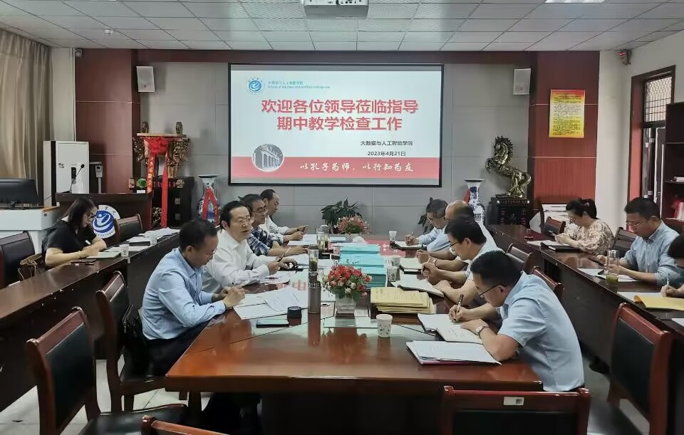 香港六典