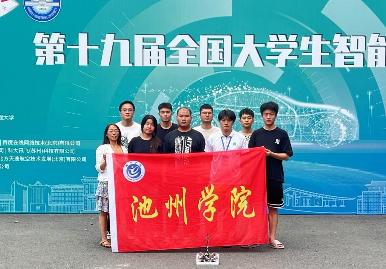 香港六典