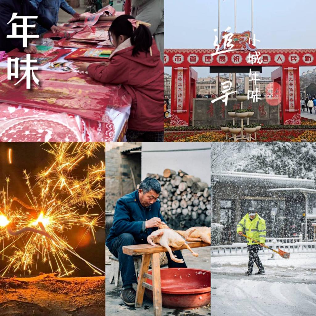香港六典
