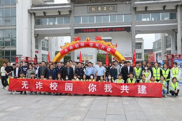 香港六典