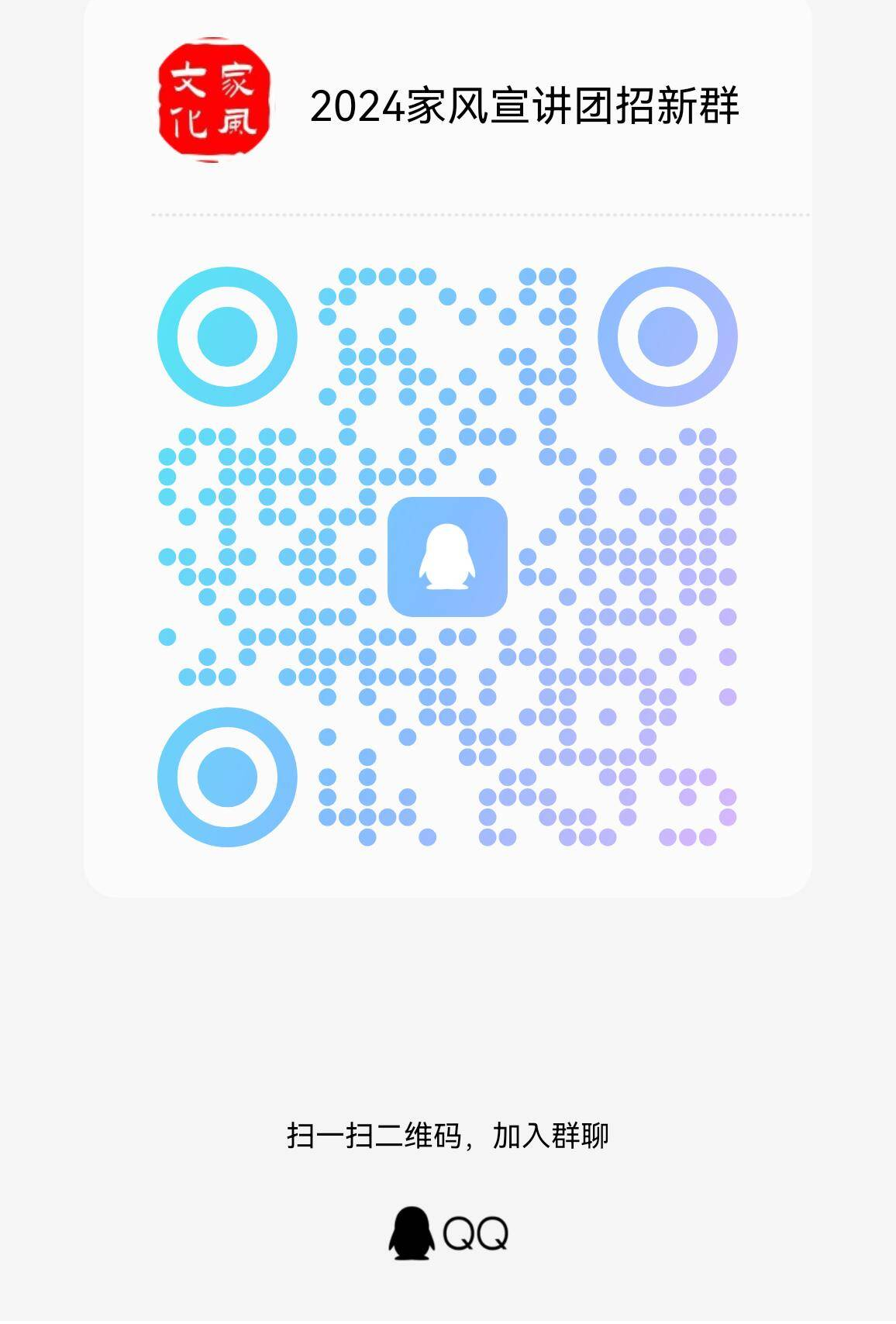 香港六典