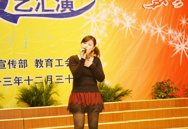 香港六典