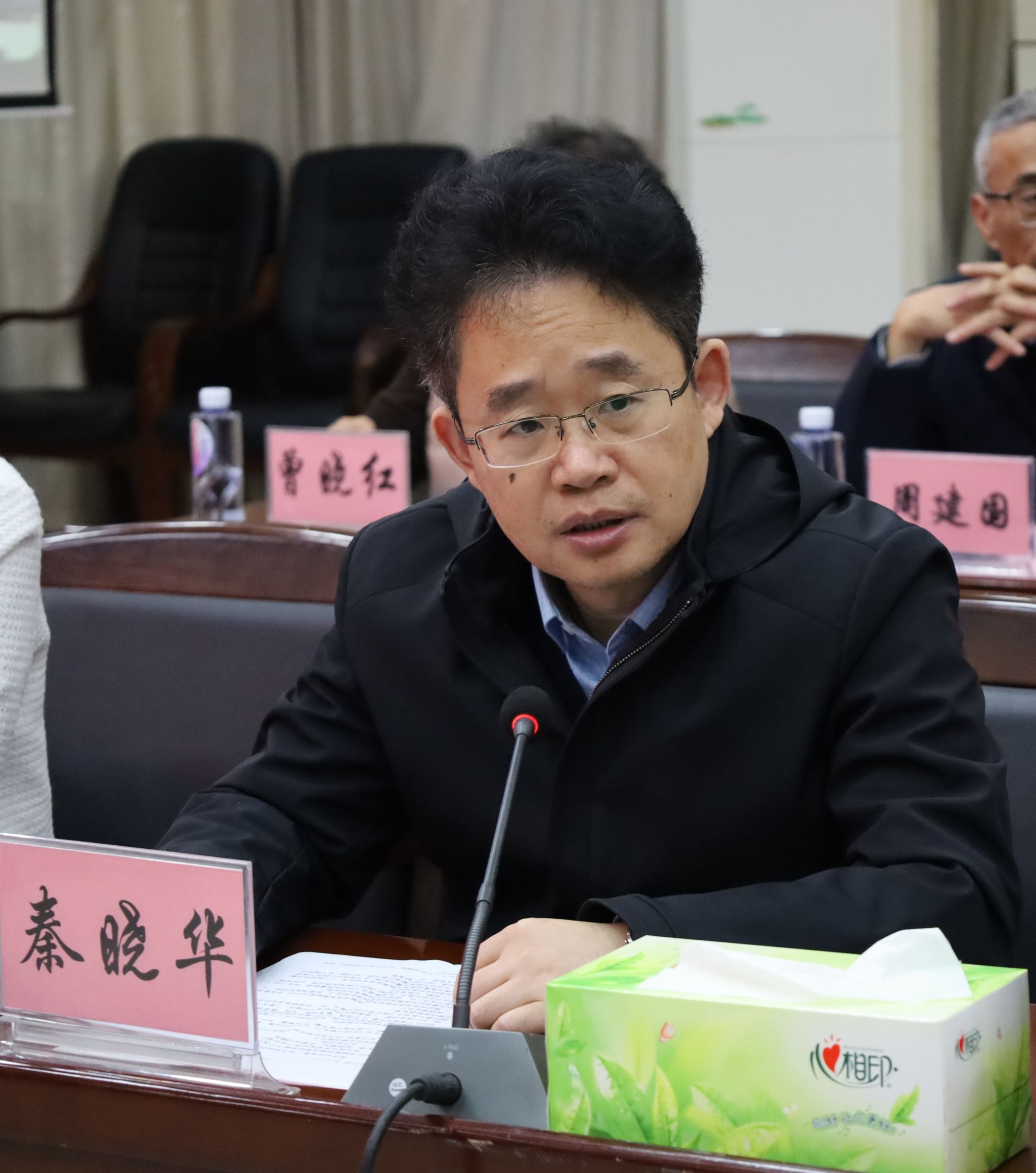 香港六典