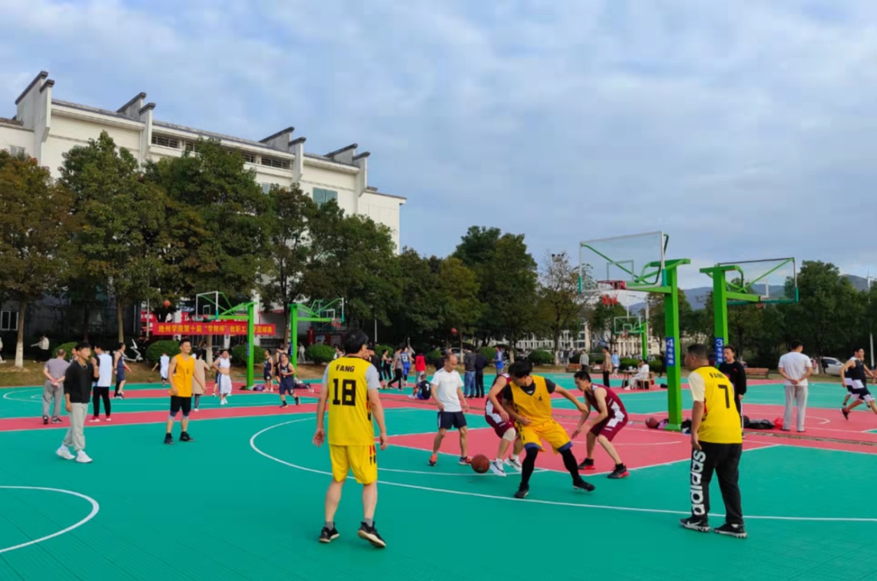 香港六典